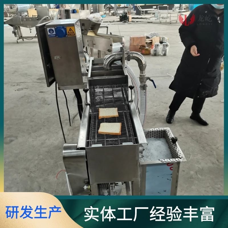 全自动面包片上浆机m 自动调速裹浆机器 400型裹鸡蛋液设备包邮