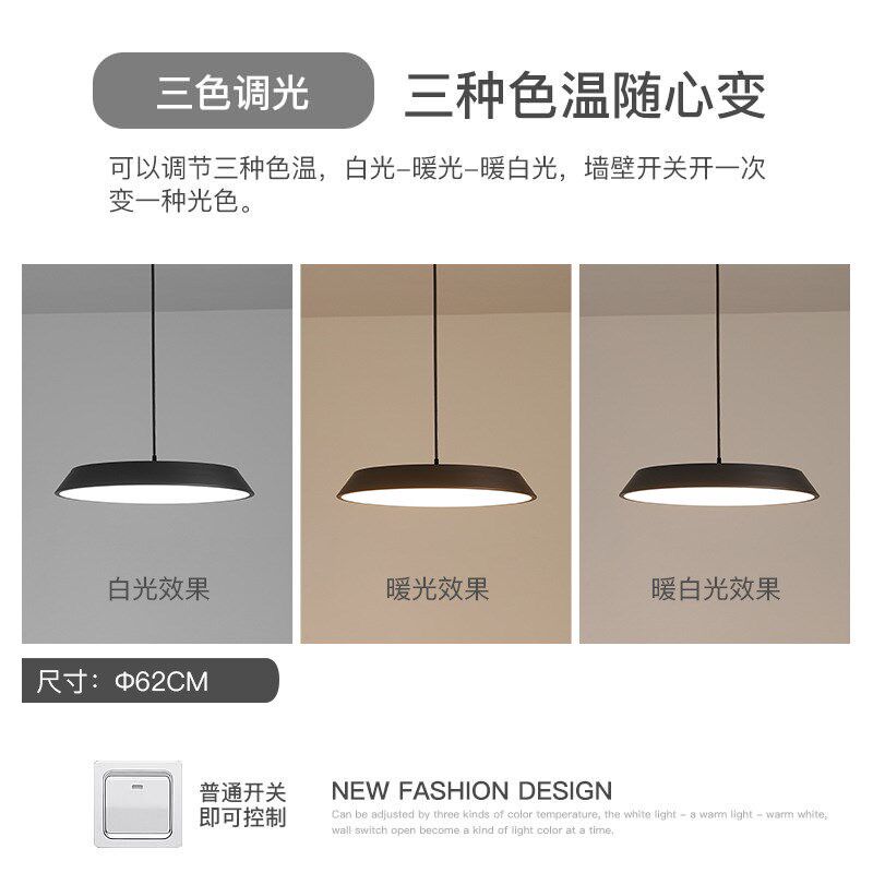 餐厅灯吊灯led现代简约白色吧台B灯圆形北欧卧室客厅书房饭厅灯具