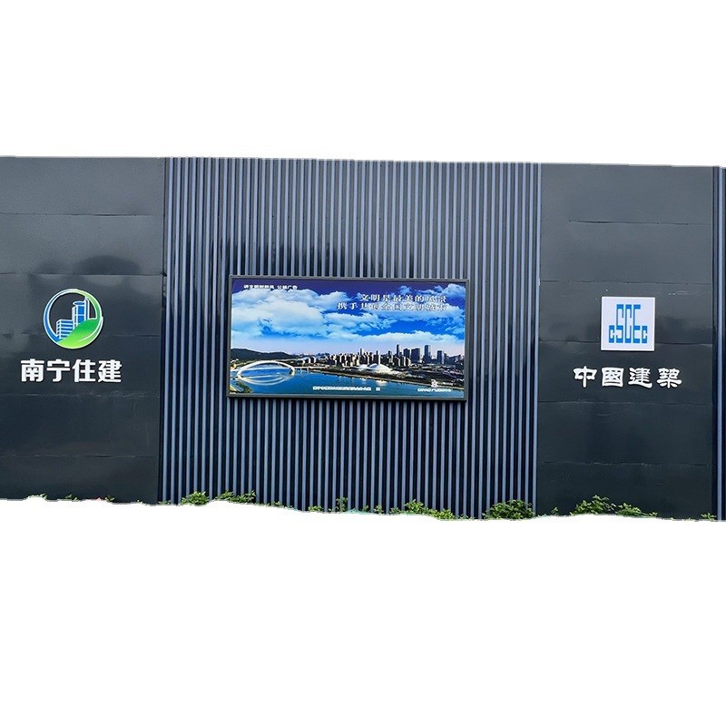 广西新型钢结f构 建筑工地装配式围挡钢结构市政建设施工围挡
