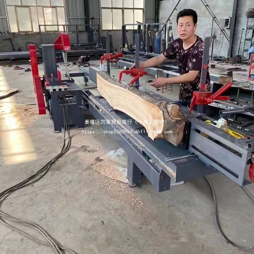 圆木推台锯实木开料锯开片锯全自动开板锯大型多功能原木圆盘锯机