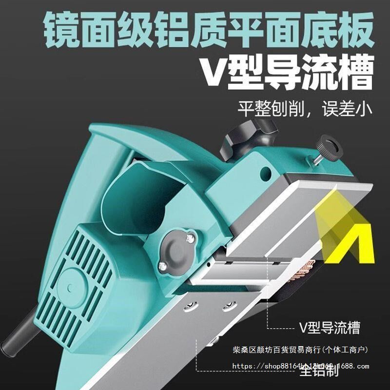 洪正五金木工手提台式多功能电刨子电F刨机木工台刨压刨机砧板菜