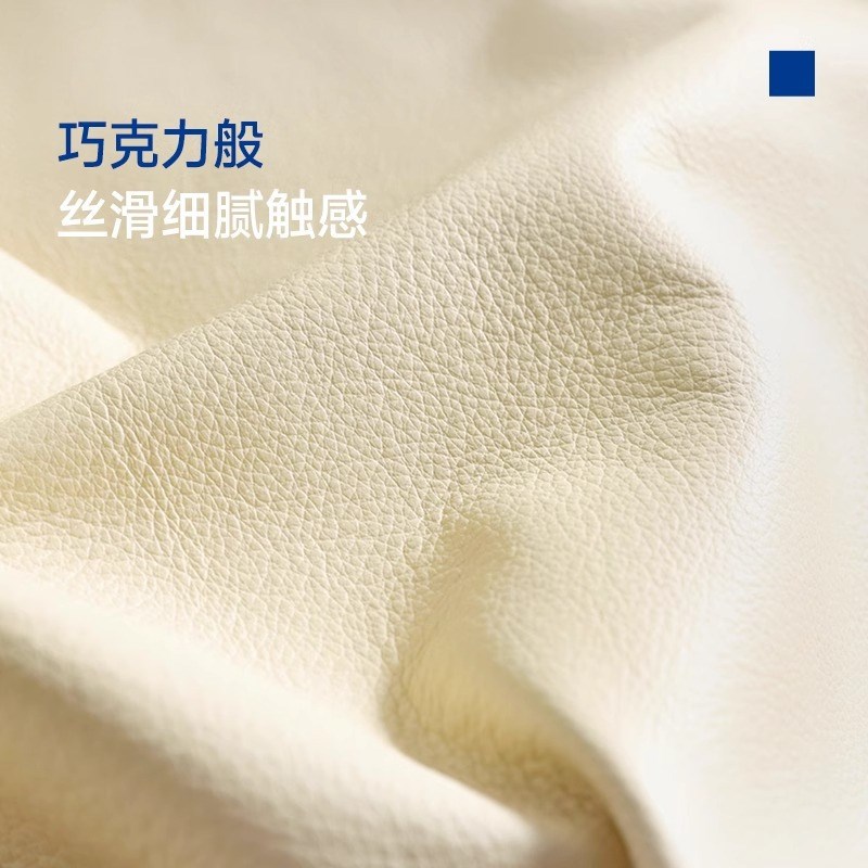 全包三人位白巧皮艺沙发客厅新款意式极简奶油风现T代简约轻奢家