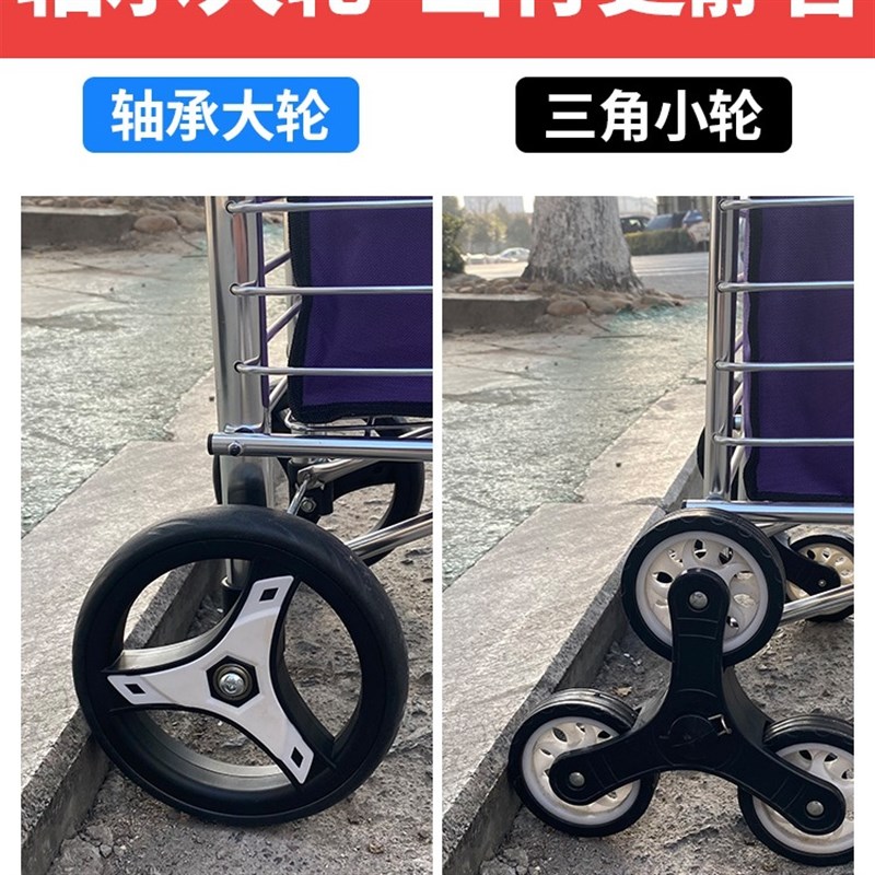 包邮便携购物车静音买菜车小拉车轻便拉杆车家Q用折叠手拉车老人