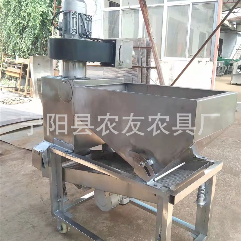 河北葵花子去杂机西瓜子筛选机电动南瓜子振动筛S式机黄瓜子挑选