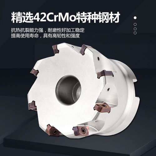 EXN03R 数控双面 快t进给铣刀盘  LNMU0303  不含税
