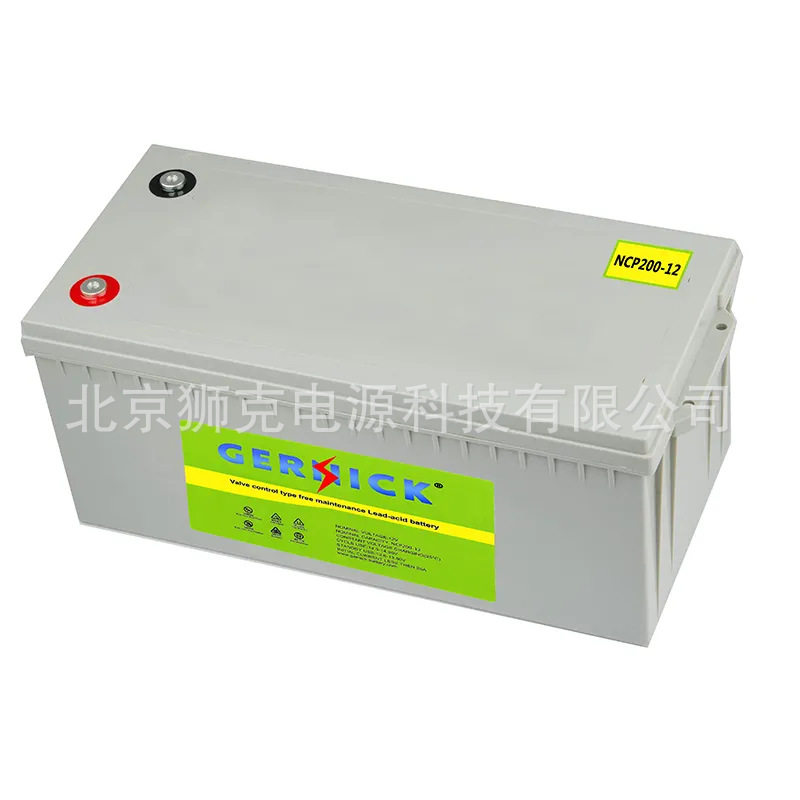 德国NICK蓄电池 尼克 NPC200-12 免维护铅酸 12V 200AH直流屏电池
