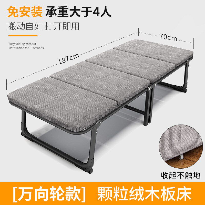 四折海绵床单人折叠床便携办公室F午休床午睡床成人简易陪护床