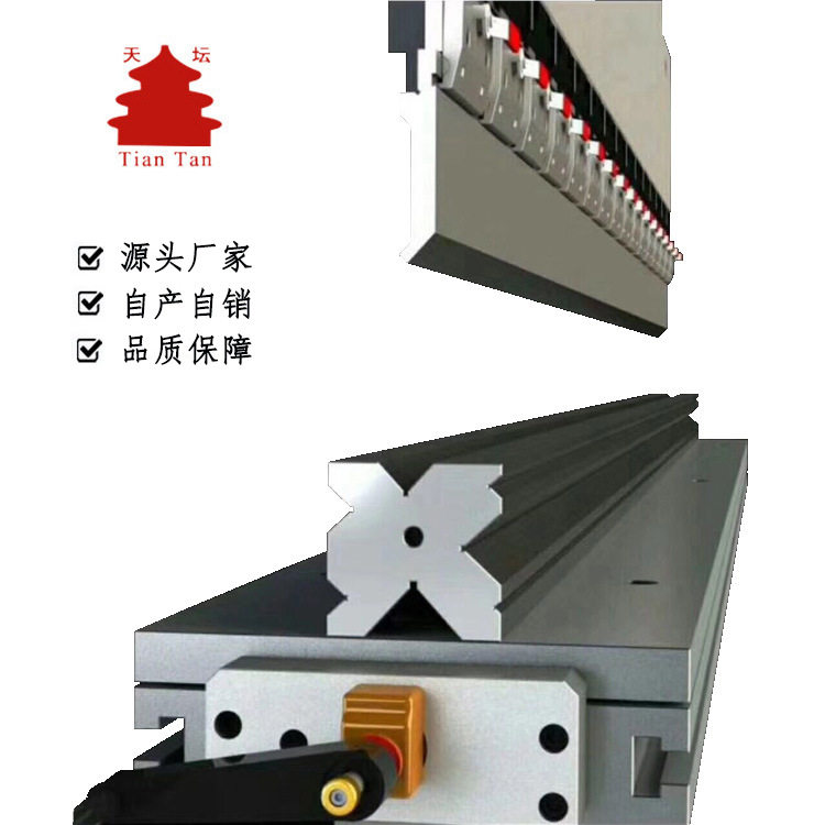 天坛数控折弯机模具 剪板机刀片 各型号机床配件快夹挡指源头厂家