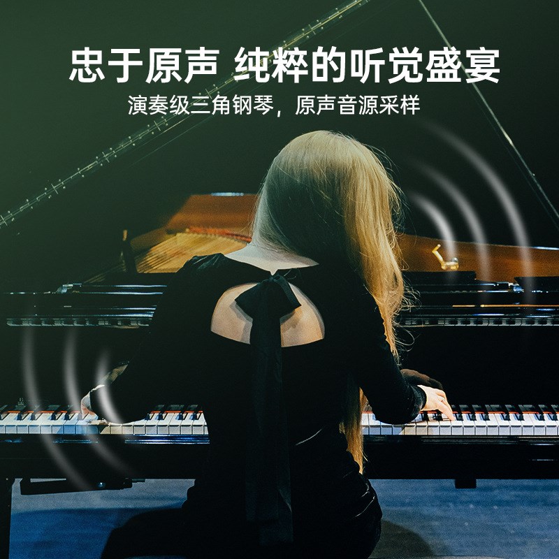 2022新款折叠电子钢琴键盘便携式88键幼师专用初学者成年练习手卷