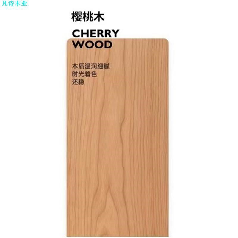 北欧全实木衣柜卧室黑胡桃木简约C日式储物柜新中式平开门原木衣