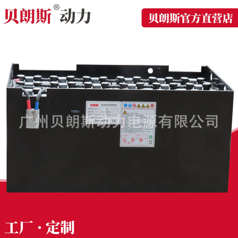 梯佑叉车电瓶VGD565 梯易优TEU叉车蓄电池FB25 48V565Ah