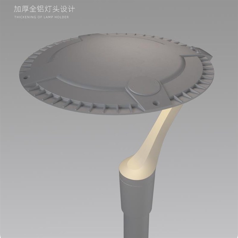 工厂户外庭院灯花园别墅路灯led小区草坪灯灯头太阳能景观