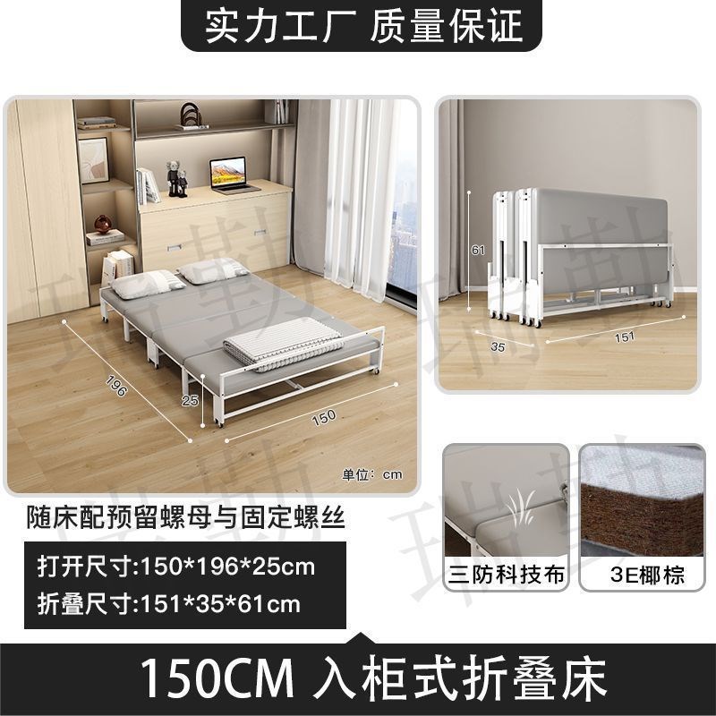 隐形床折叠床柜子一体隐藏式办y公室午休床书桌卧室小户型伸缩书