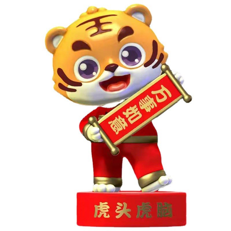 玻璃钢雕塑20i24新款抽象室外卡通人物摆件装饰品景观 玻璃钢雕塑
