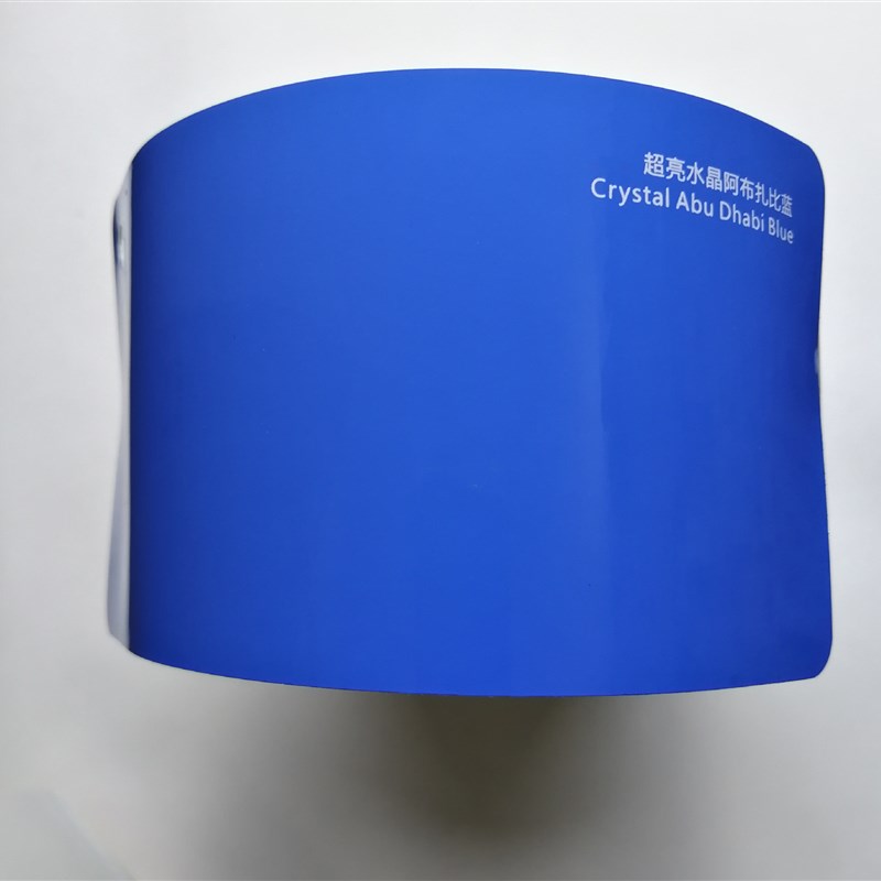 汽车全车身改装贴纸超亮水晶膜亮面水晶漆膜N水晶冰川蓝水晶纳多