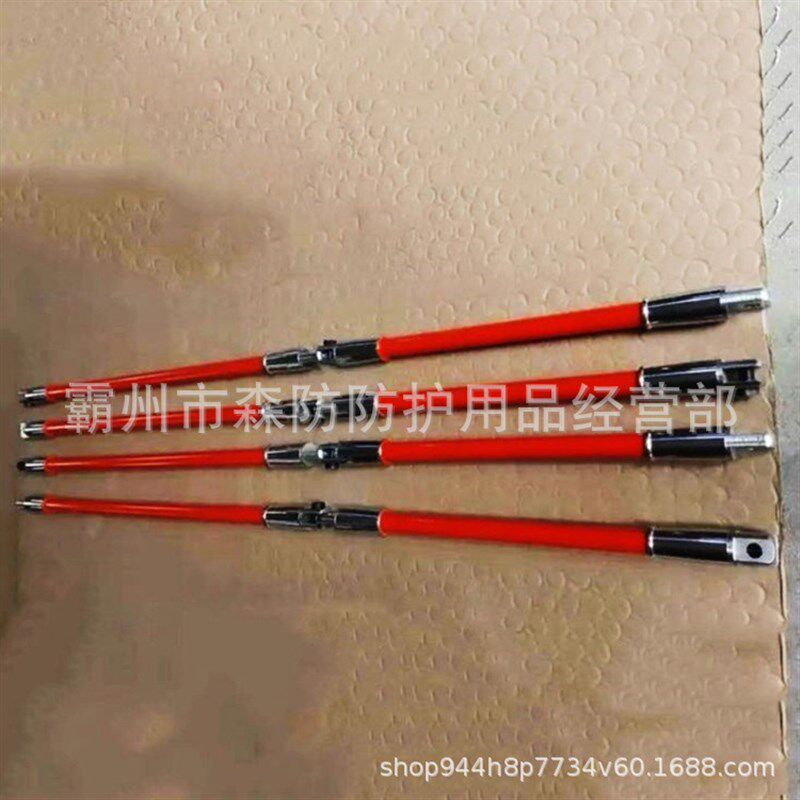 带电作业bZF010711绝缘拉棒电力辅助工具拉棒耐张可调节绝缘拉棒
