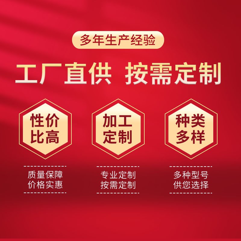 全自动三端合压端子n机端子压接机双线并打压着机自动压端子机