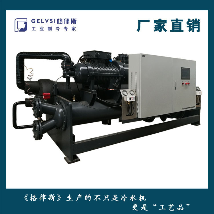 【新品特惠】浙江油冷却专用冷冻机厂家供应 注塑工业冷水机维修