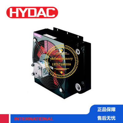 现货HYDAC贺德克齿轮泵OK-ELC8S/1/0/400液压风冷却器液压散热器