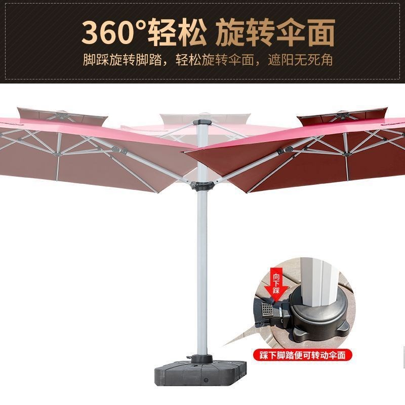 户外遮阳伞庭院太阳伞摆摊罗马伞阳台露台花园太阳U能灯伞别墅岗