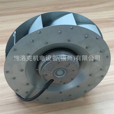 洛森单进风离心风机ERAD200-4S