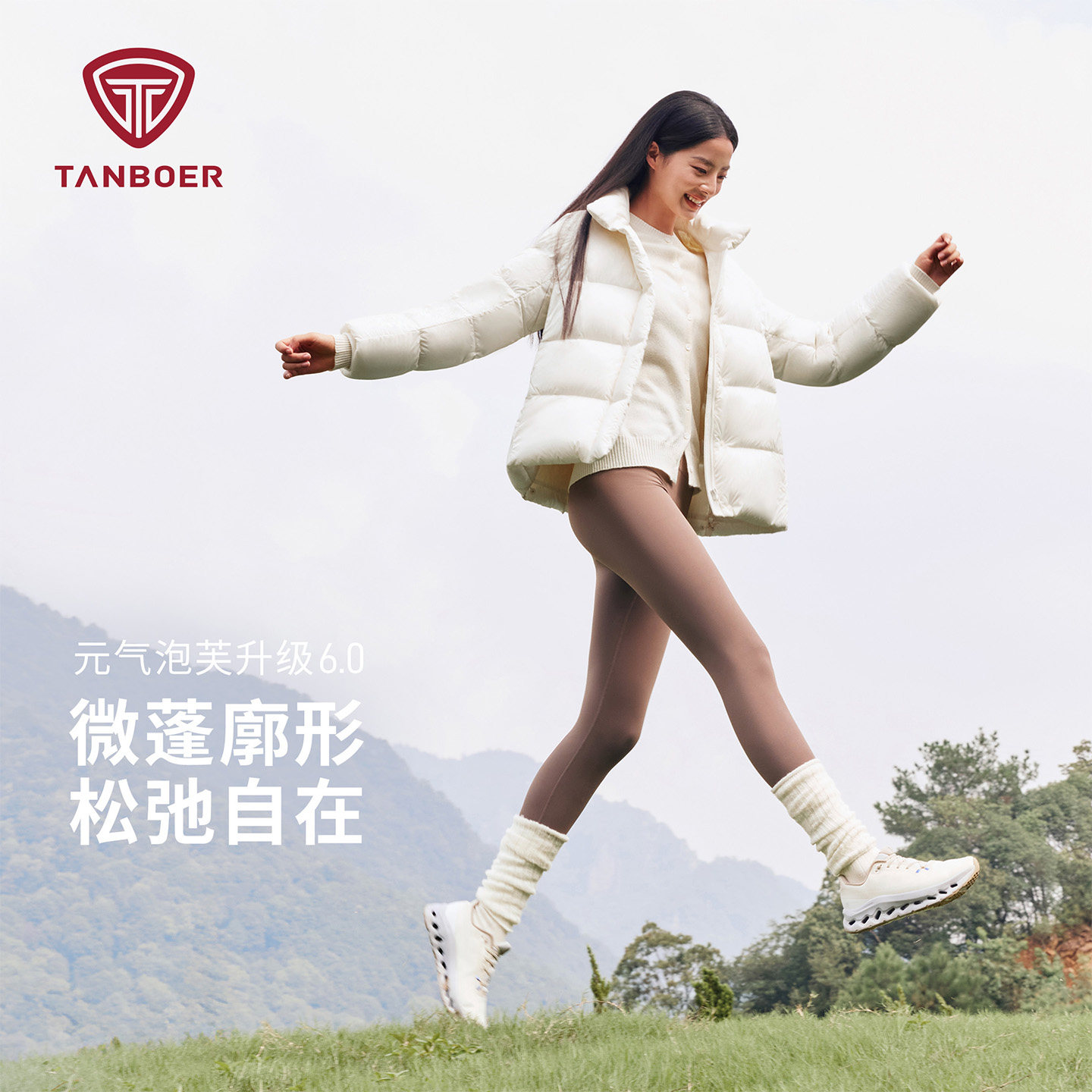 女士羽绒服立领短款廓形舒适外套
