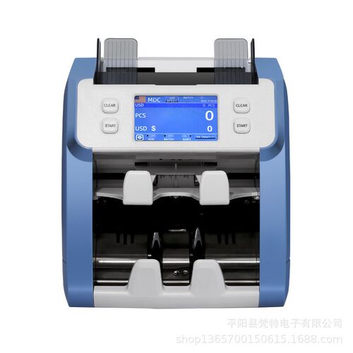 便携式LED触摸屏点钞机多功K能验钞机便携式清分机