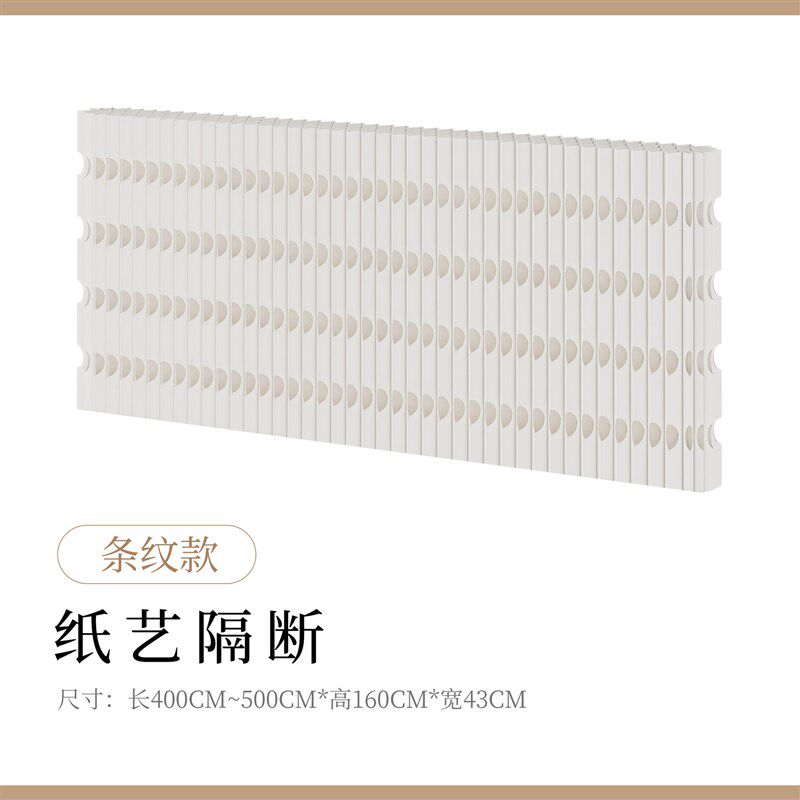 屏风墙商用家用屏风m挡板可移动隔段墙假墙屏风隔断可折叠落地屏