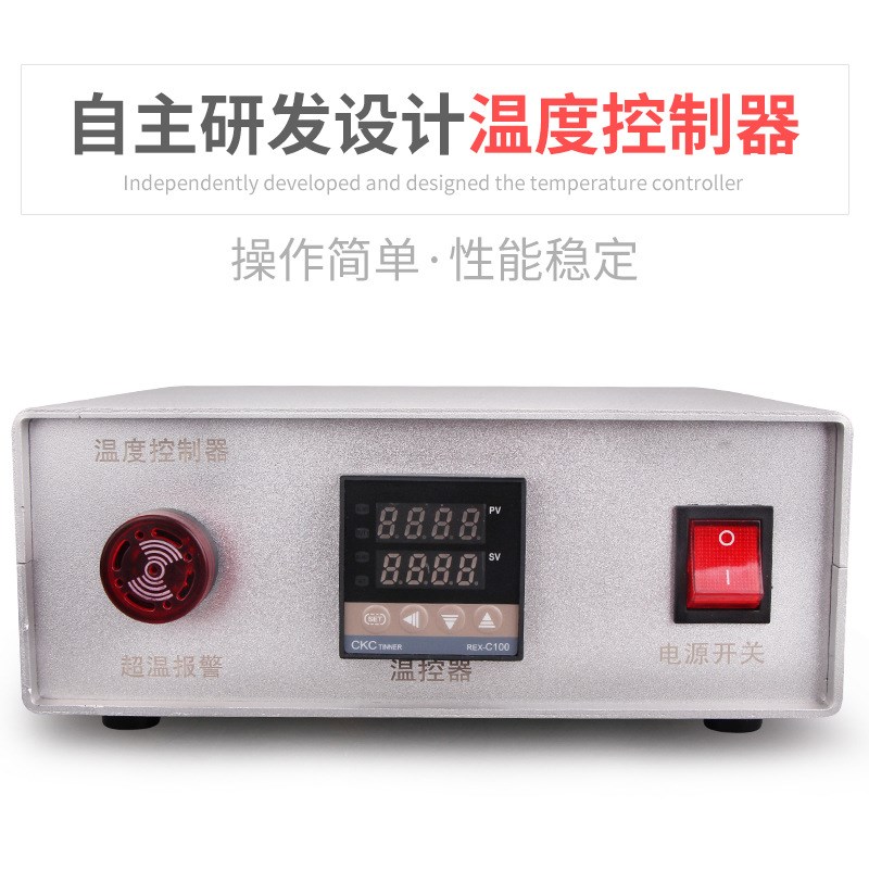 直销供应各种f规格不锈钢电加热包温控箱胶水压力桶加热包恒温