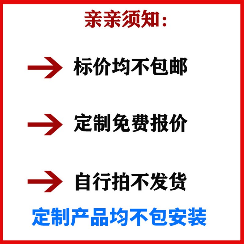 户外304拉丝面防护栏不锈w钢钢板立柱玻璃栏杆护栏扶手直销304