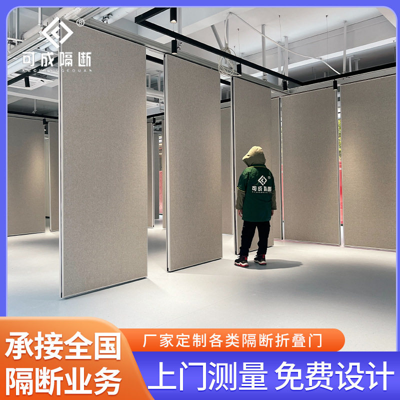艺术馆活动展板学校画廊展览馆吊轨移动展板可任意拐弯折叠挂画板