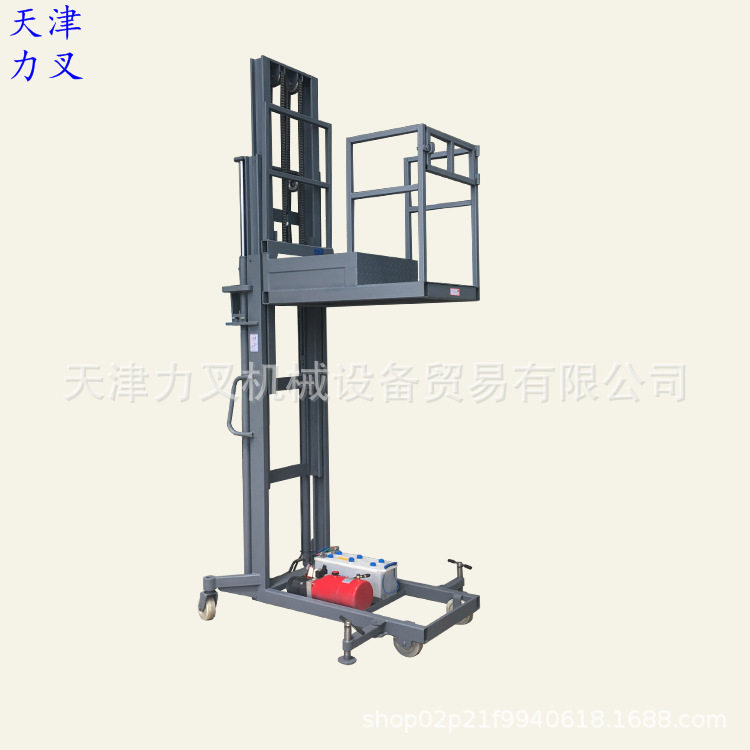 0.5吨电瓶充电式取料机液压装缷平台 半自动堆高理货车电动叉车