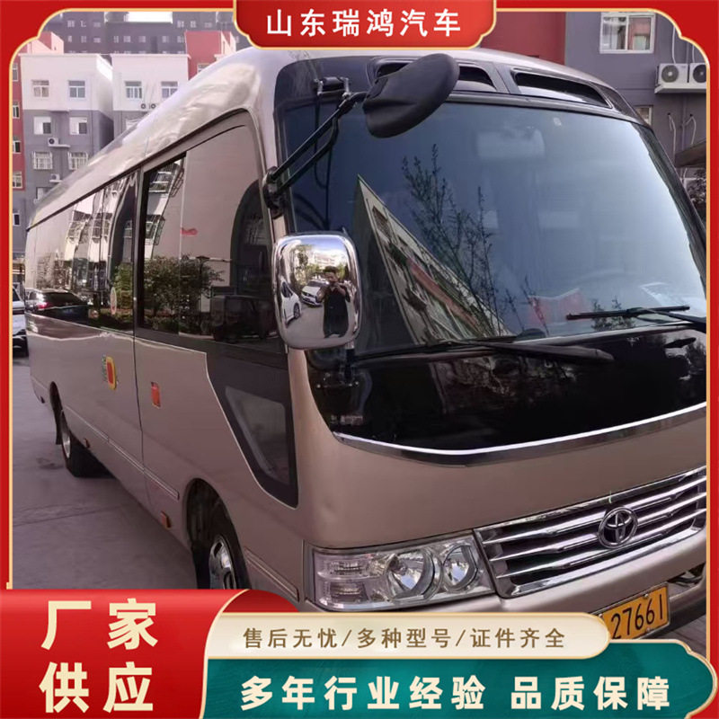 出口丰田柯斯达17座19座通勤客车 6米小型中巴车企业接送车