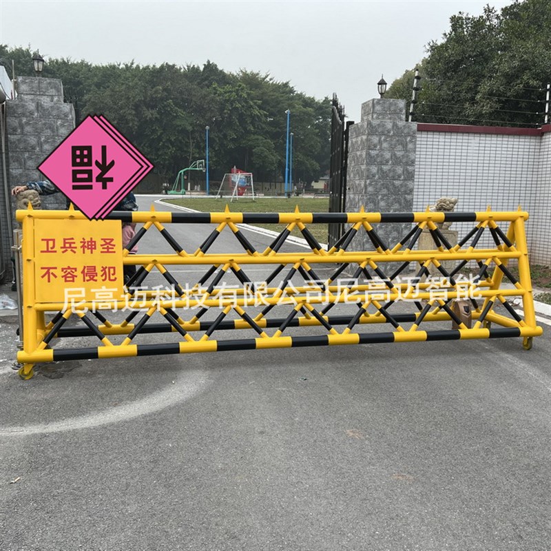 电动旋转平开9h0度拒马阻拦门 遥控伸缩拒马路障 自动移动护栏挡