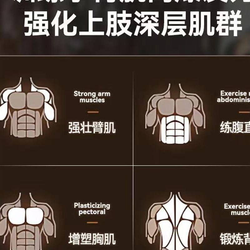 阻力速臂器可调节臂力器s家用多功能腕力拳击格斗健身拳速训练器