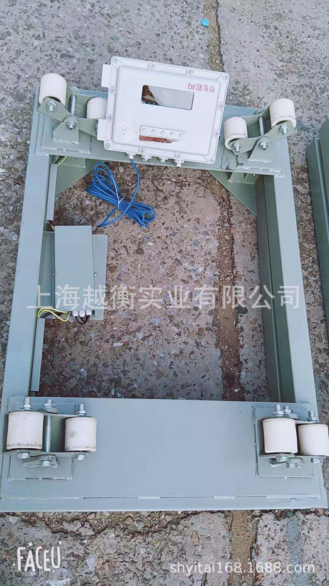上下限报警隔爆钢瓶秤，2000kg化工区专用防爆钢瓶电子称批发