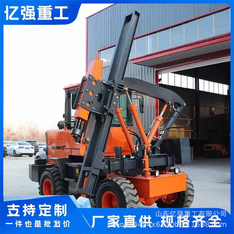 全液压轮式钻孔机护栏高速打桩机公路波形护栏打桩机厂家直售
