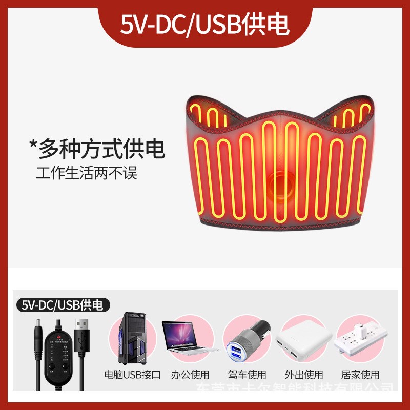 鼻塞通鼻神器防张嘴巴呼吸睡觉热敷鼻子鼻罩N远红外加热护耳朵防