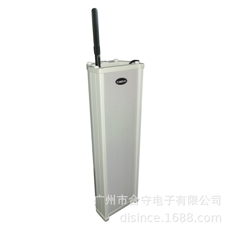 4G网络IP广播系统音柱 室外防水100W音箱APP喊话文字转语音广播