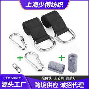 现货秋千绑带 吊床绑带 加密秋千绳 绑树带多规格送收纳袋挂钩