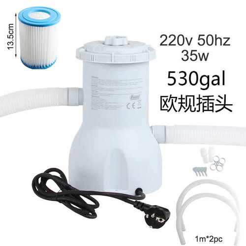 530gal 2200L/H 欧规水池过滤泵清洁器适合INTEX水池32mm进出水口