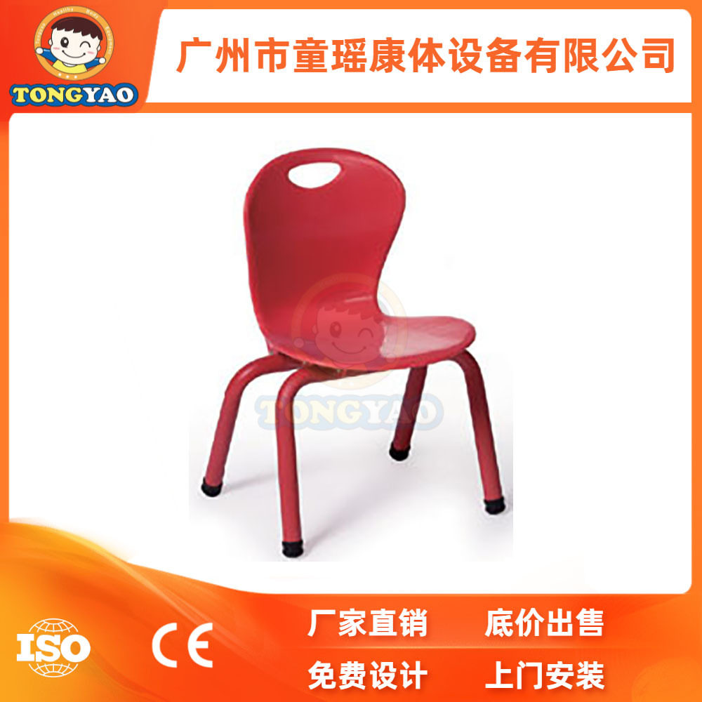 幼儿园椅子加厚型课桌椅卡通儿童椅子塑料儿童学习椅子厂家批发