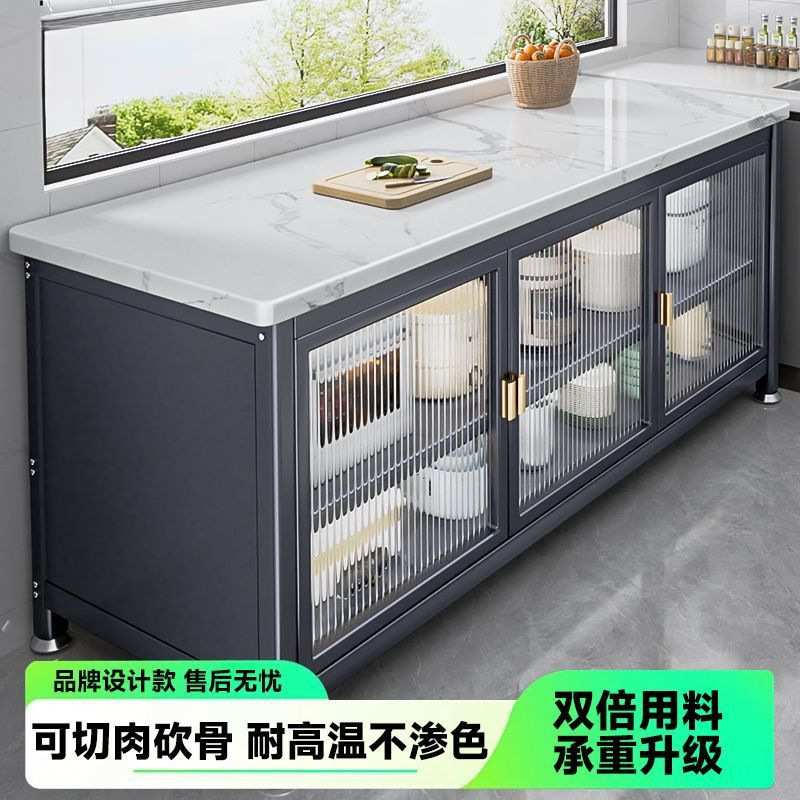 钢制餐边岩板柜碗柜防水厨房橱柜三层厨房置物架延长台面