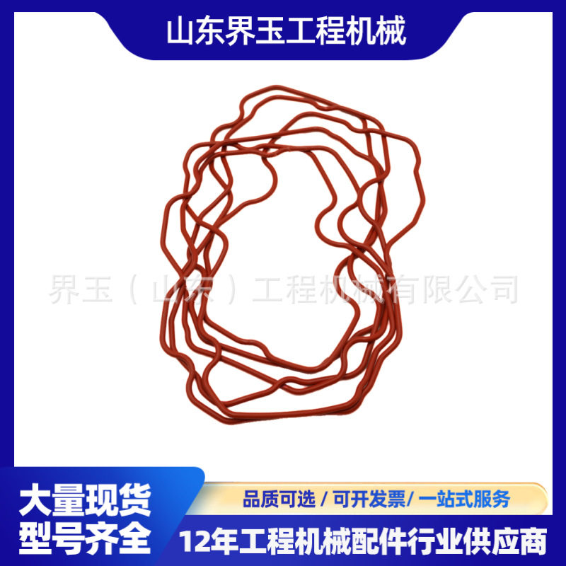 6217-11-8830气门室盖垫片适用于SA6D140E工程机械配件图片