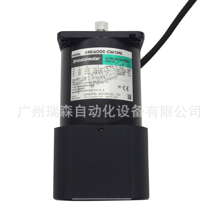 原装OM东方马达5RK60GE-CW2ML5RK60GE-CW2ML25RK60GE-CW2ME