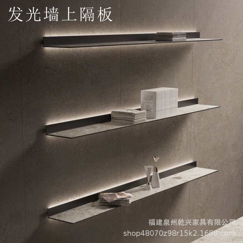 发光置物架墙上书架墙壁挂墙架子铁艺墙面金属隔板客厅层板展示架