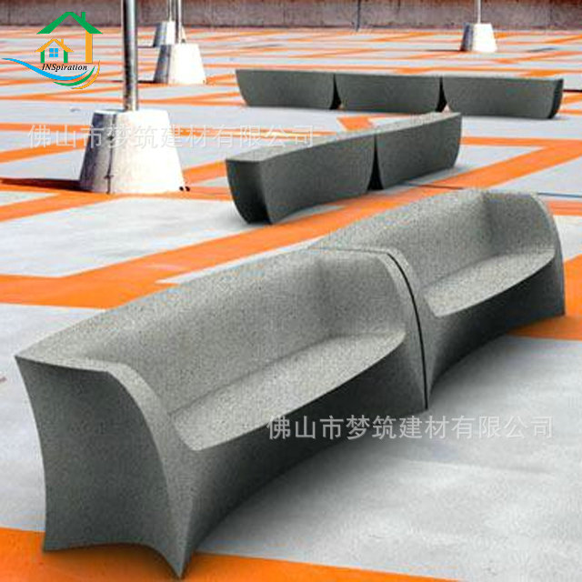 厂家景观公共休闲座椅 水泥异型休闲沙发凳 GRC造型雕塑家具