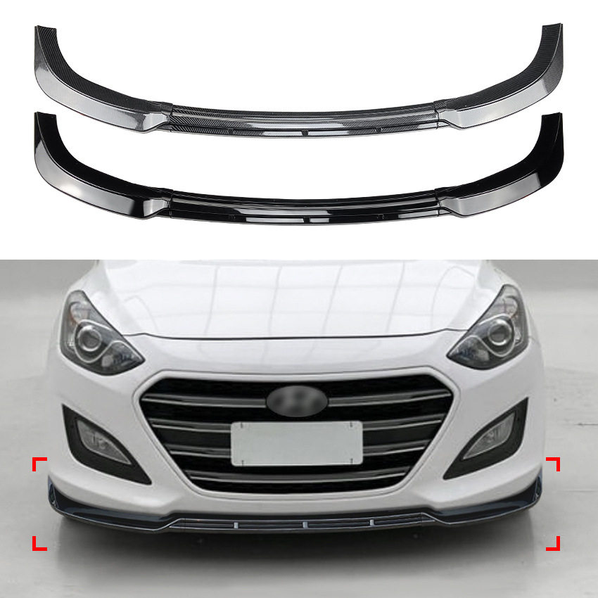 适用现代I30MK2MK2.52012-2017前唇前铲外饰改装