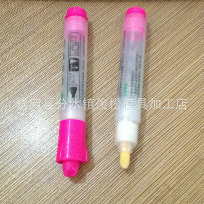 厂家供应扇子圆珠笔模具质保