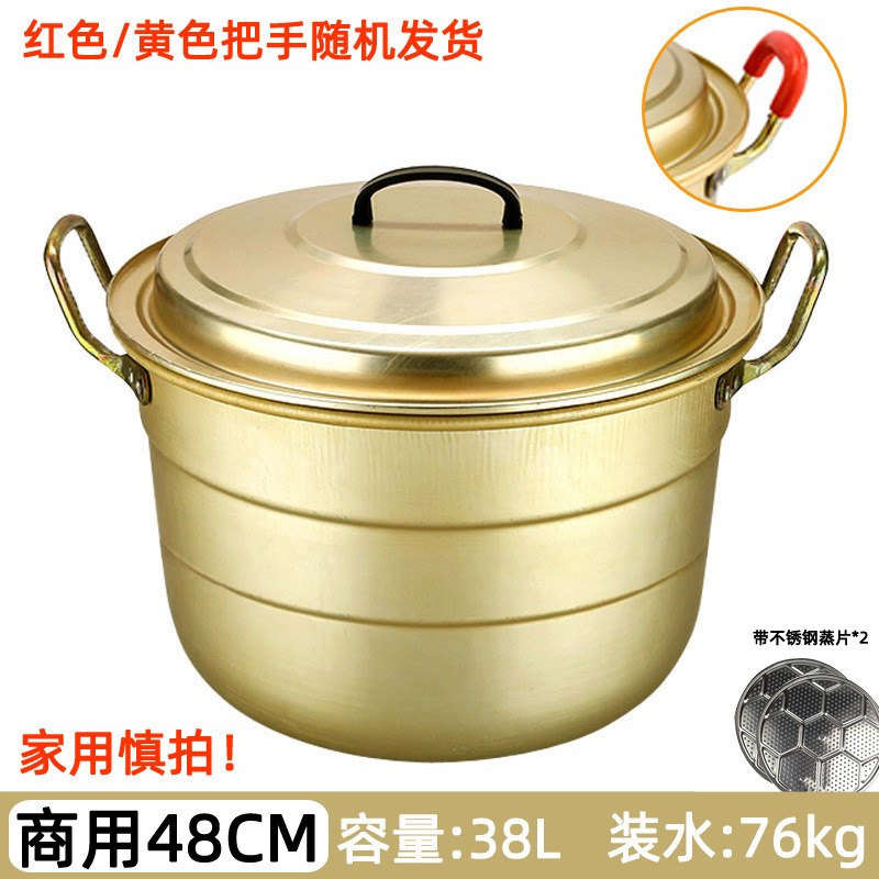 老式加厚铝锅商用大容量超大号家用铝汤锅蒸锅烧水锅卤锅双耳大锅